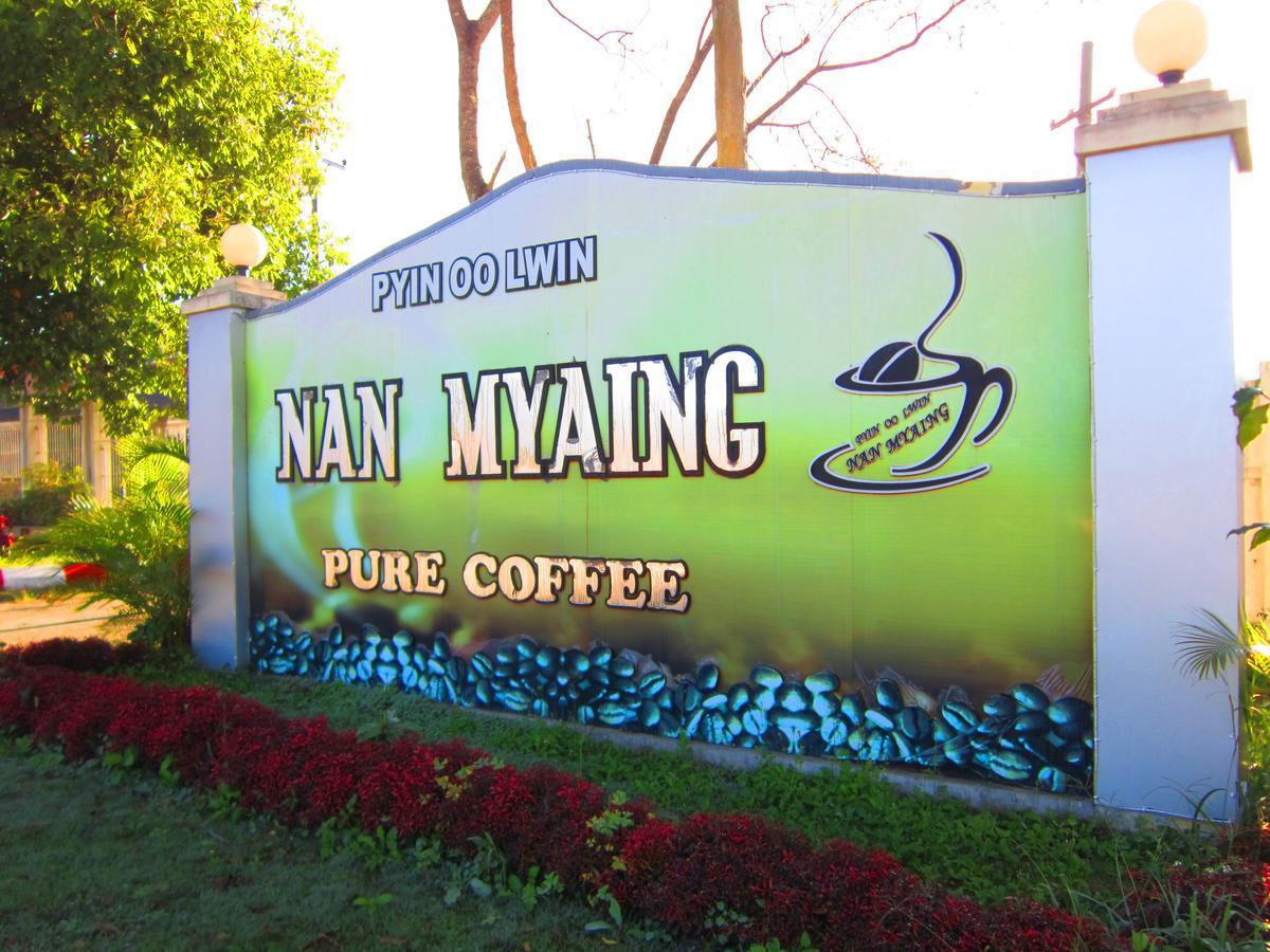 Orchid Nan Myaing Hotel Мемьо Экстерьер фото