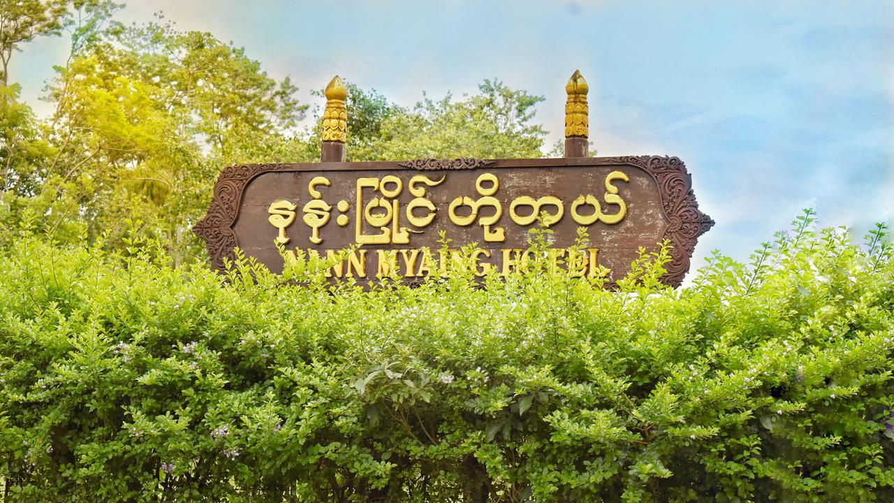 Orchid Nan Myaing Hotel Мемьо Экстерьер фото